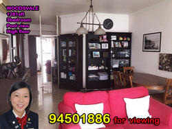Woodsvale (D25), Condominium #96406812